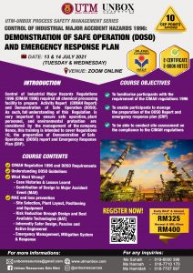 Read more about the article Control of Industrial Major Accident Hazards 1996: DEMONSTRATION OF SAFE OPERATION (DOSO) AND EMERGENCY RESPONSE PLAN