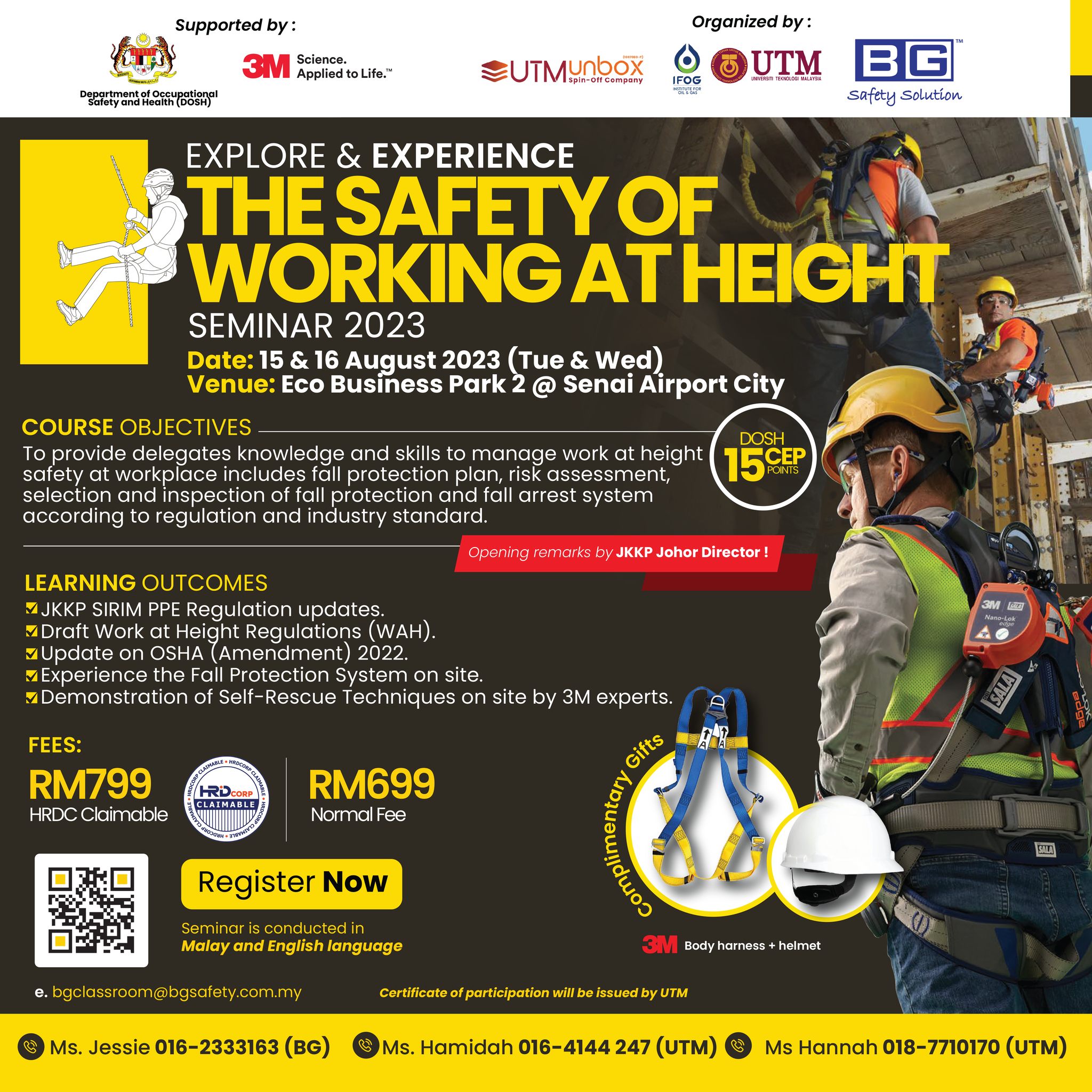You are currently viewing THE SAFETY OF WORKING AT HEIGHT SEMINAR 2023