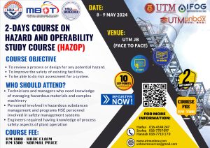 Read more about the article HAZARD AND OPERABILITY STUDY COURSE (HAZOP)